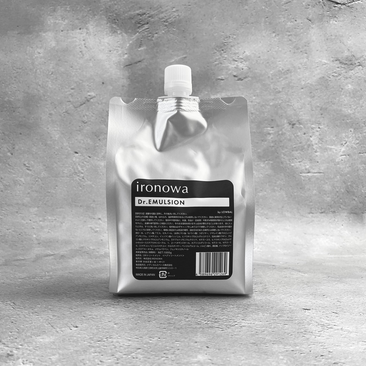 ironowa　Dr.EMULSION　1000g